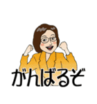 ボイスキューパーソナリティー（個別スタンプ：18）