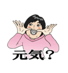 ボイスキューパーソナリティー（個別スタンプ：20）