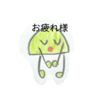 うっちゅくん01（個別スタンプ：7）