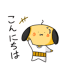 犬みたいなおっさん（個別スタンプ：1）