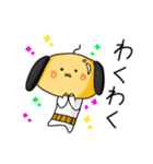 犬みたいなおっさん（個別スタンプ：39）