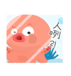 POPO Q（個別スタンプ：1）