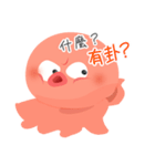 POPO Q（個別スタンプ：2）