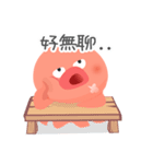 POPO Q（個別スタンプ：7）