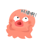 POPO Q（個別スタンプ：8）
