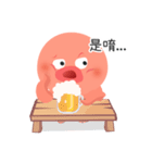 POPO Q（個別スタンプ：17）
