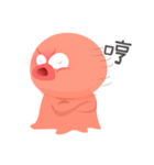 POPO Q（個別スタンプ：19）