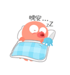 POPO Q（個別スタンプ：20）