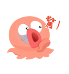 POPO Q（個別スタンプ：24）