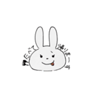うさみちゃんのすたんぷ（個別スタンプ：17）