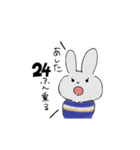 うさみちゃんのすたんぷ（個別スタンプ：19）