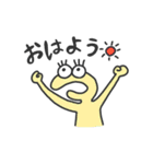 とかげのマーシー（個別スタンプ：2）