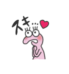 とかげのマーシー（個別スタンプ：5）