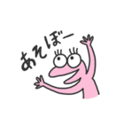 とかげのマーシー（個別スタンプ：9）