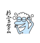 とかげのマーシー（個別スタンプ：18）