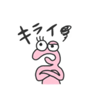 とかげのマーシー（個別スタンプ：21）