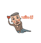 SingleMan(Really！！！)（個別スタンプ：35）