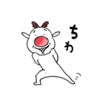 さらに平和なトナカイくん！第二弾登場！（個別スタンプ：2）