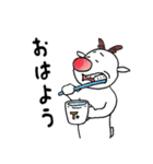 さらに平和なトナカイくん！第二弾登場！（個別スタンプ：4）