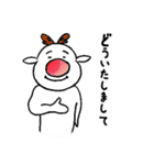 さらに平和なトナカイくん！第二弾登場！（個別スタンプ：5）