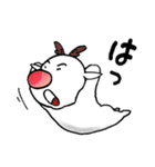 さらに平和なトナカイくん！第二弾登場！（個別スタンプ：20）