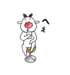 さらに平和なトナカイくん！第二弾登場！（個別スタンプ：23）