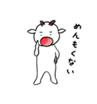 さらに平和なトナカイくん！第二弾登場！（個別スタンプ：26）