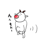 さらに平和なトナカイくん！第二弾登場！（個別スタンプ：29）