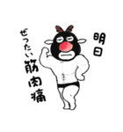 さらに平和なトナカイくん！第二弾登場！（個別スタンプ：30）