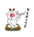 さらに平和なトナカイくん！第二弾登場！（個別スタンプ：33）