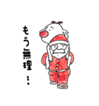 さらに平和なトナカイくん！第二弾登場！（個別スタンプ：37）