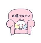 朝から夜までかわいい吹き出し。withうさぎ（個別スタンプ：28）