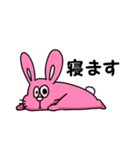 ねずみみたいなうさぎスタンプ（個別スタンプ：2）