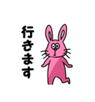 ねずみみたいなうさぎスタンプ（個別スタンプ：8）