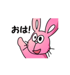 ねずみみたいなうさぎスタンプ（個別スタンプ：12）