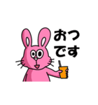 ねずみみたいなうさぎスタンプ（個別スタンプ：14）