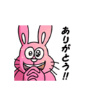 ねずみみたいなうさぎスタンプ（個別スタンプ：21）