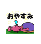 ねずみみたいなうさぎスタンプ（個別スタンプ：28）