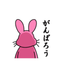 ねずみみたいなうさぎスタンプ（個別スタンプ：35）