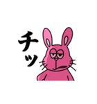 ねずみみたいなうさぎスタンプ（個別スタンプ：37）