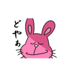 ねずみみたいなうさぎスタンプ（個別スタンプ：40）