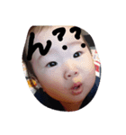 いづき（個別スタンプ：1）