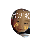 いづき（個別スタンプ：2）