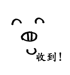 Face Pig（個別スタンプ：13）