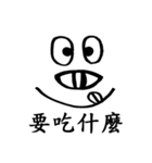Face Pig（個別スタンプ：16）