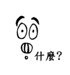 Face Pig（個別スタンプ：19）