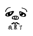 Face Pig（個別スタンプ：27）