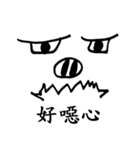 Face Pig（個別スタンプ：30）