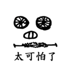 Face Pig（個別スタンプ：31）