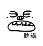 Face Pig（個別スタンプ：34）